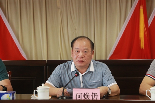 副本2.恩平市委副书记、政法委书记何焕仍作工作讲话.jpg