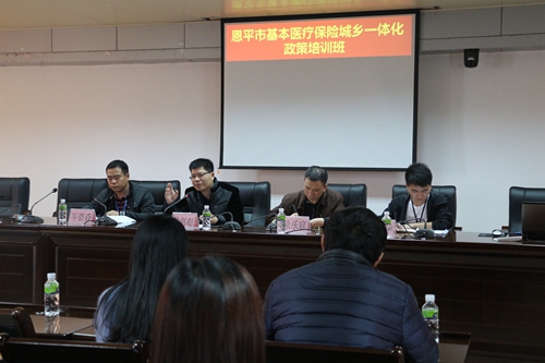 副本1市人社局副局长吴剑彪在培训班上讲话.jpg