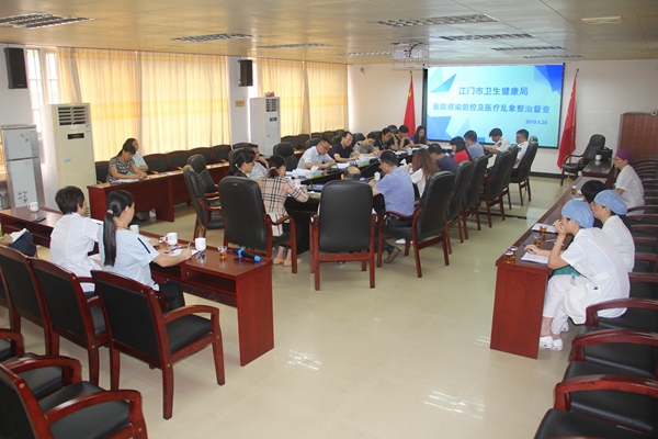 副本3.反馈会现场.jpg 副本3.反馈会现场.jpg