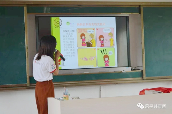 副本9.jpg