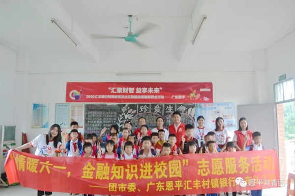 副本13.jpg 副本13.jpg