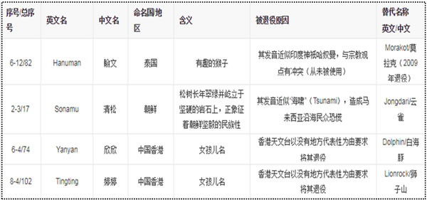 微信图片_20190904102606.jpg