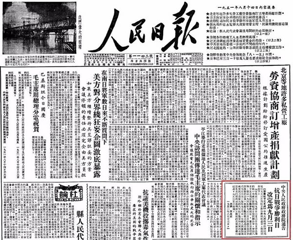 微信图片_20190904103400.jpg