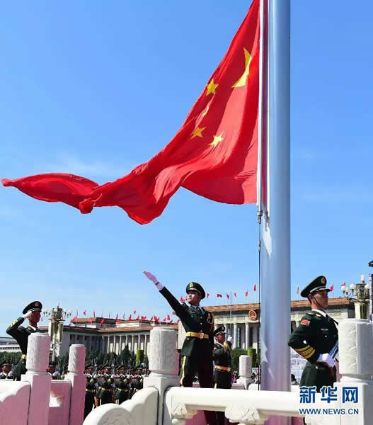 微信图片_20190904103402.jpg