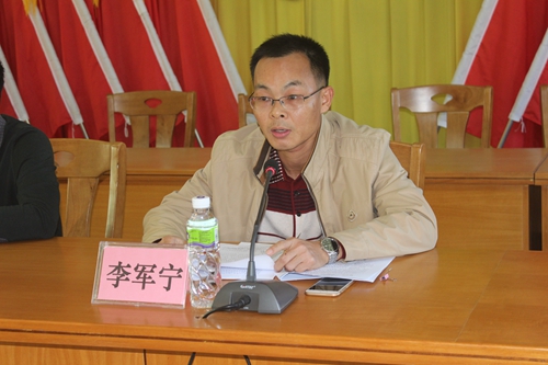 副本2、大槐镇委副书记李军宁部署第一季度安全生产工作任务.jpg
