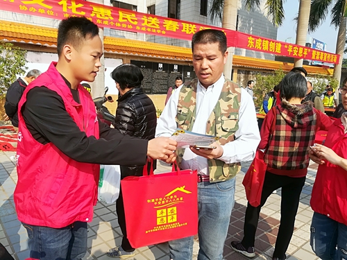 副本2.jpg 副本2.jpg