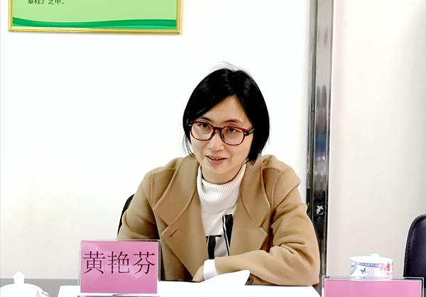 副本图1:市政府副市长黄艳芬发言.jpg 副本图1:市政府副市长黄艳芬发言.jpg