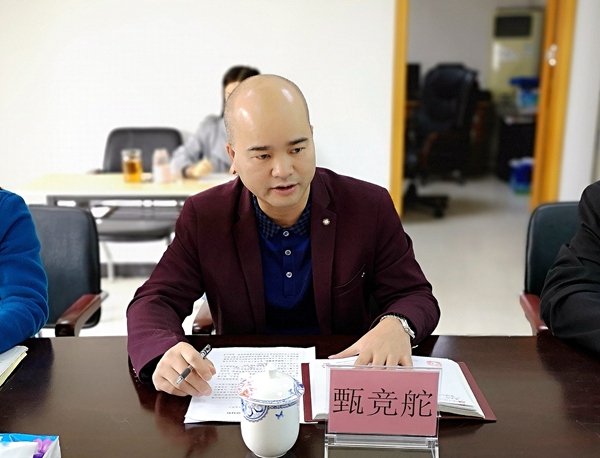 副本图3:市红十字会专职副会长甄竞舵作工作汇报.jpg 副本图3:市红十字会专职副会长甄竞舵作工作汇报.jpg