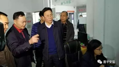 微信图片_20180214172011.jpg
