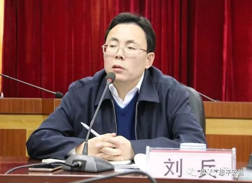 微信图片_20180214172022.jpg 微信图片_20180214172022.jpg