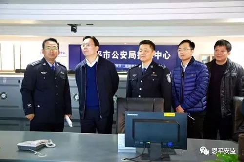 微信图片_20180214172019.jpg