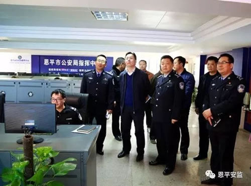 微信图片_20180214172016.jpg