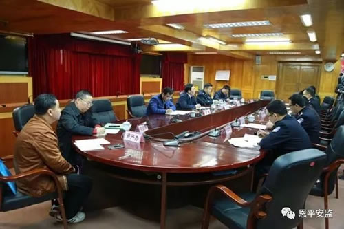微信图片_20180214172024.jpg 微信图片_20180214172024.jpg