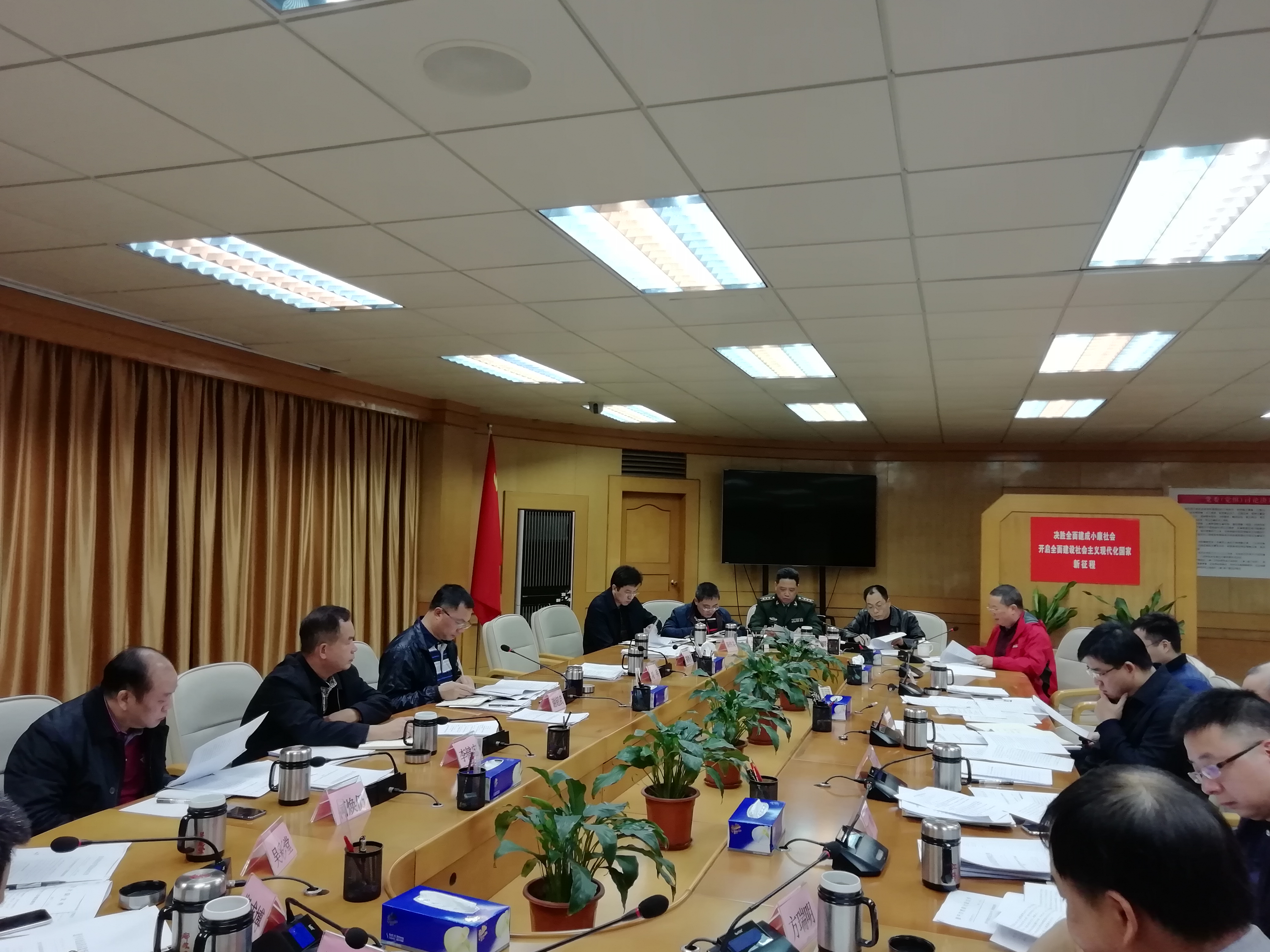 微信图片_20190111143609.jpg 微信图片_20190111143609.jpg