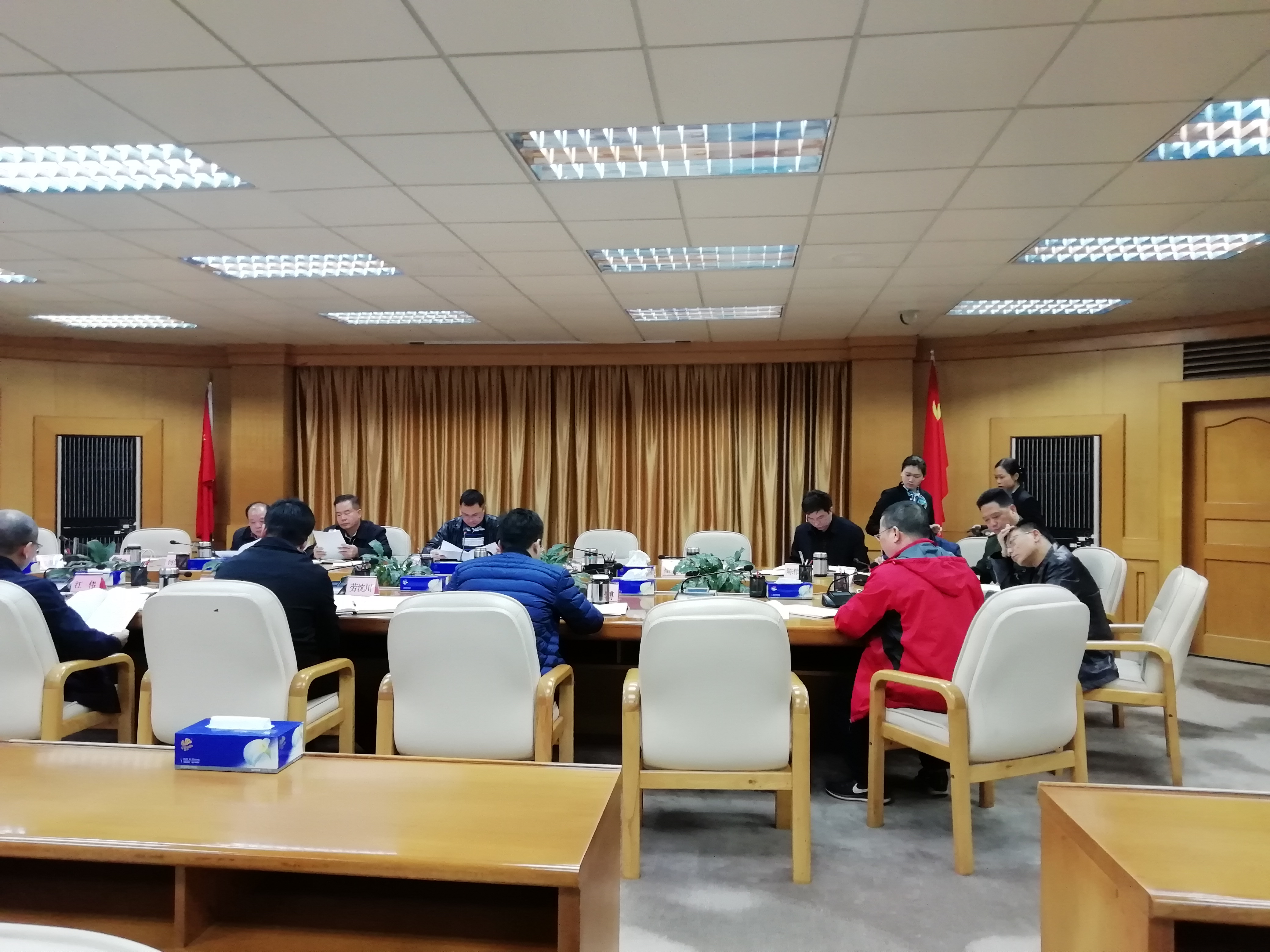 微信图片_20190111143825.jpg