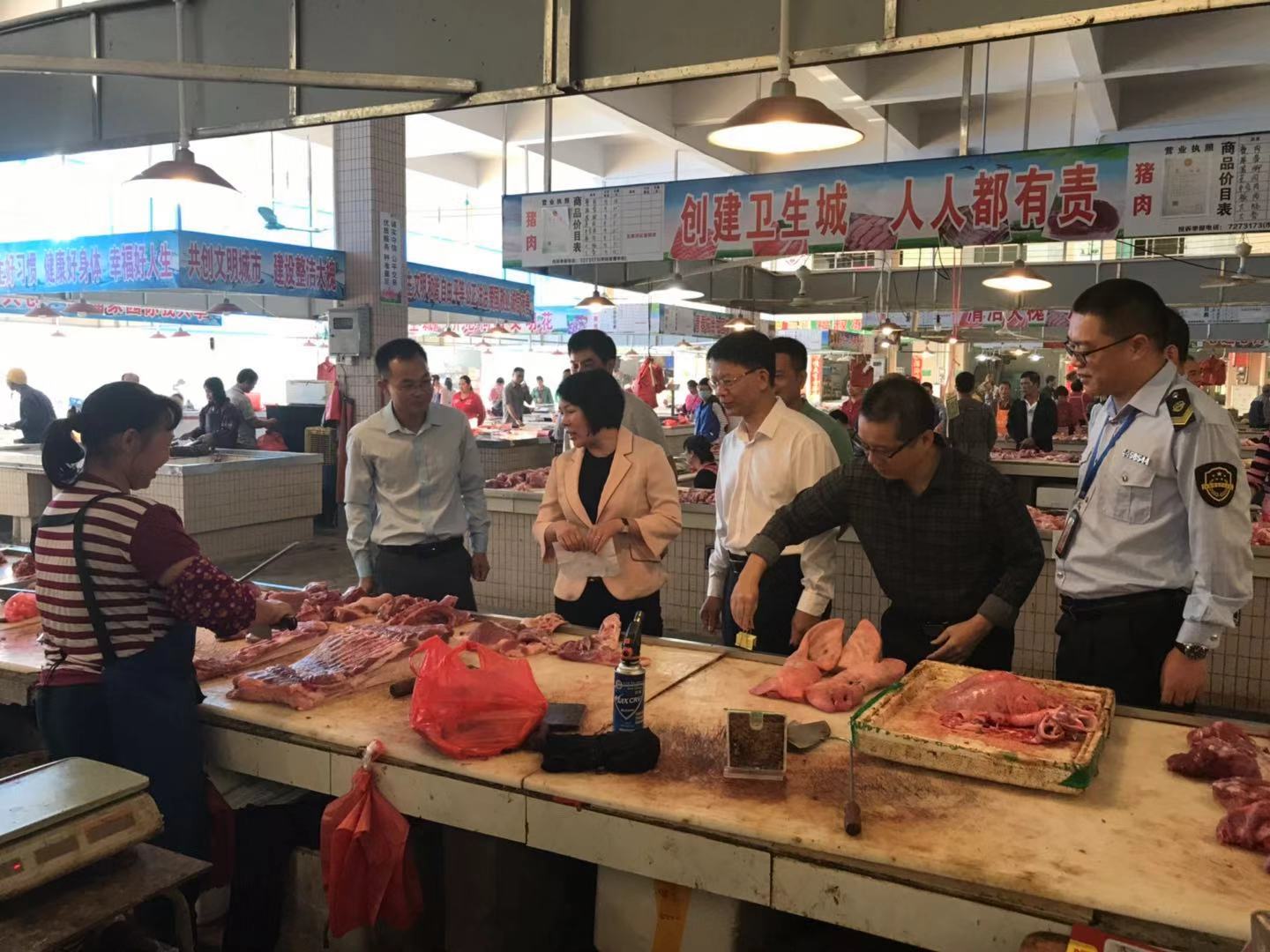 微信图片_20181206092418.jpg