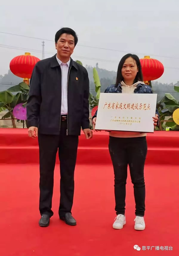 微信图片_20181130204233.jpg