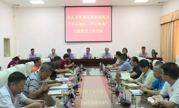 微信图片_20190912224034.jpg