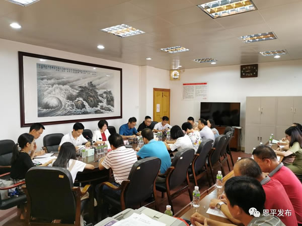 微信图片_20190912224040.jpg