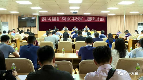 微信图片_20190912224042.jpg