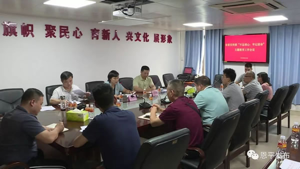微信图片_20190912224043.jpg