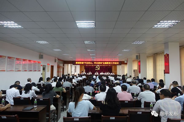 微信图片_20190912224045.jpg