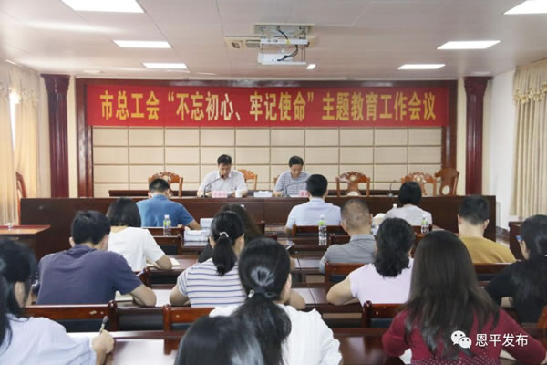 微信图片_20190912224046.jpg
