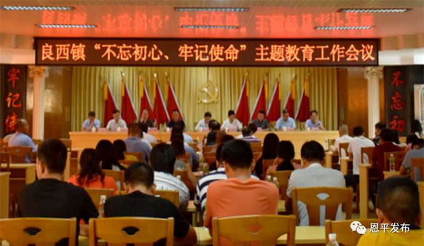 微信图片_20190912224048.jpg