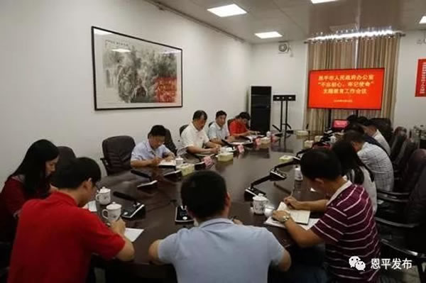微信图片_20190912224049.jpg