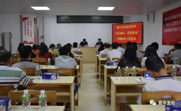 微信图片_20190912224055.jpg