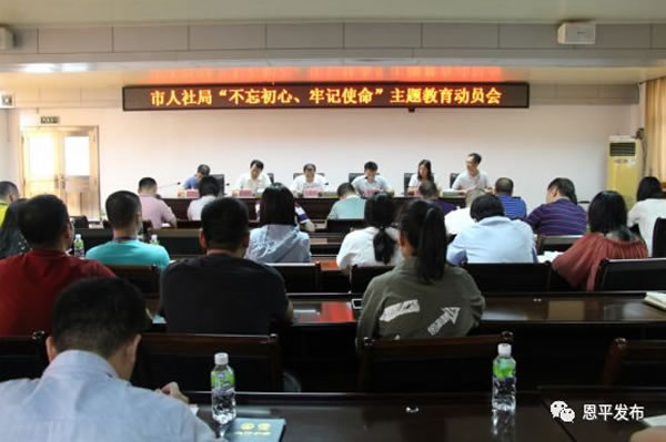 微信图片_20190912224058.jpg