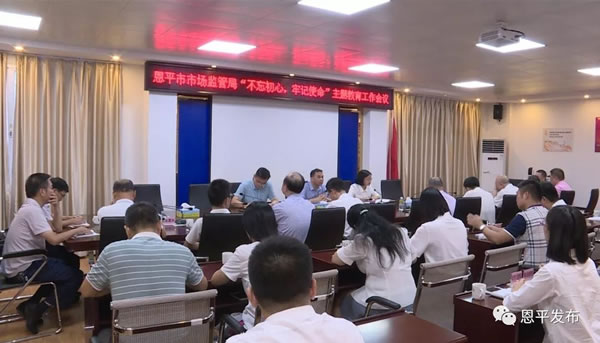 微信图片_20190912224100.jpg