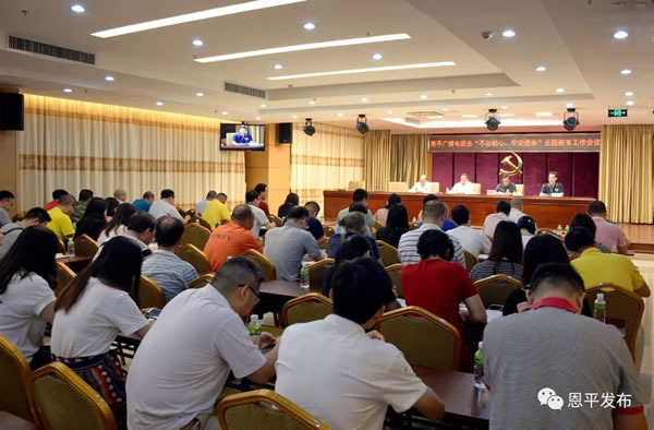 微信图片_20190912224103.jpg