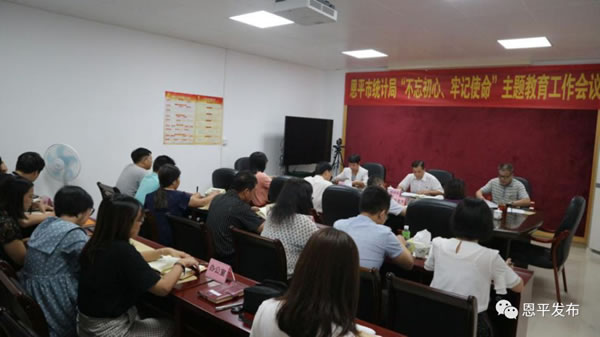 微信图片_20190912224109.jpg