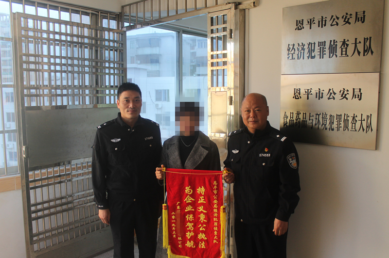 微信图片_20190312091558.jpg