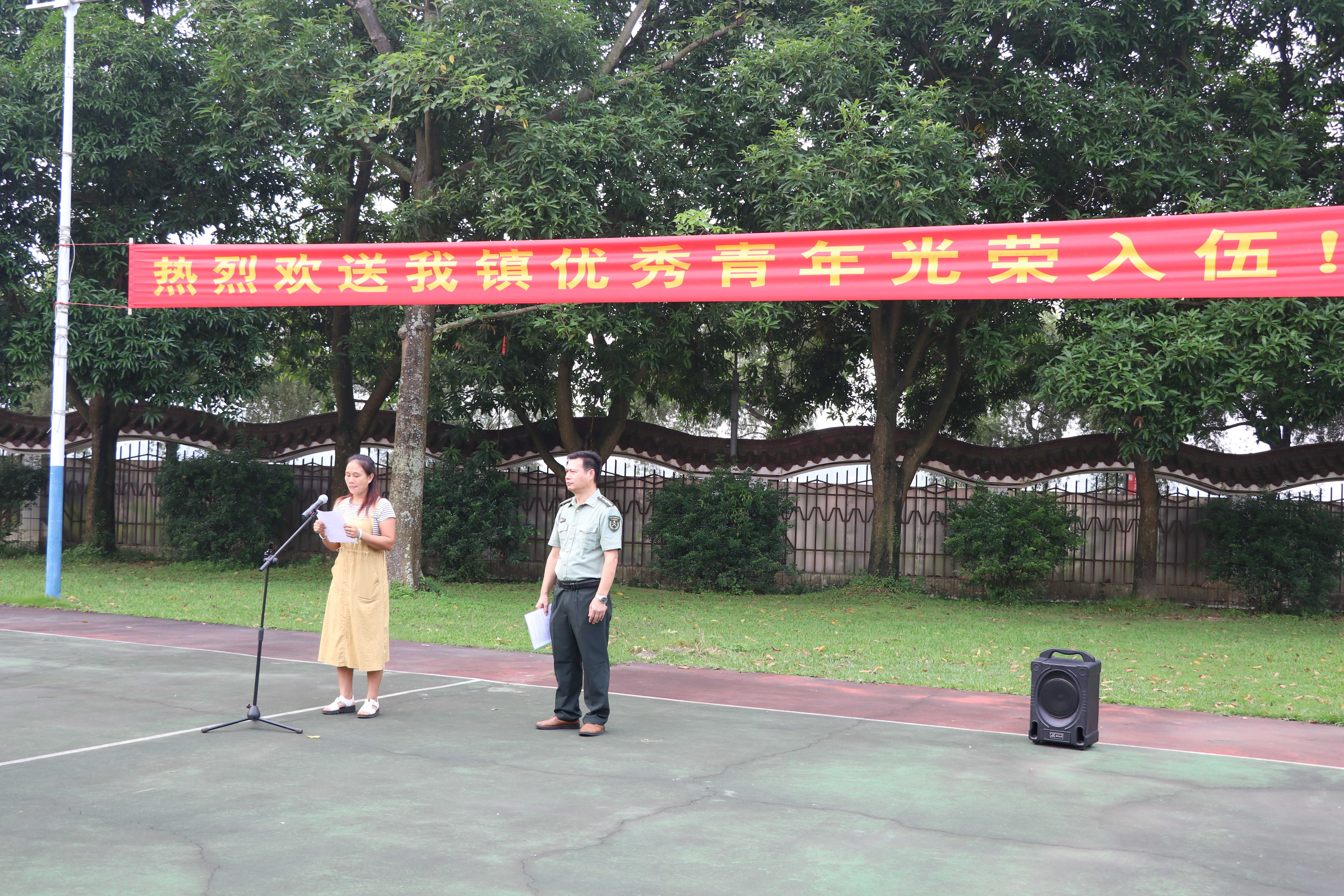 第三张：新兵家长代表讲话.JPG