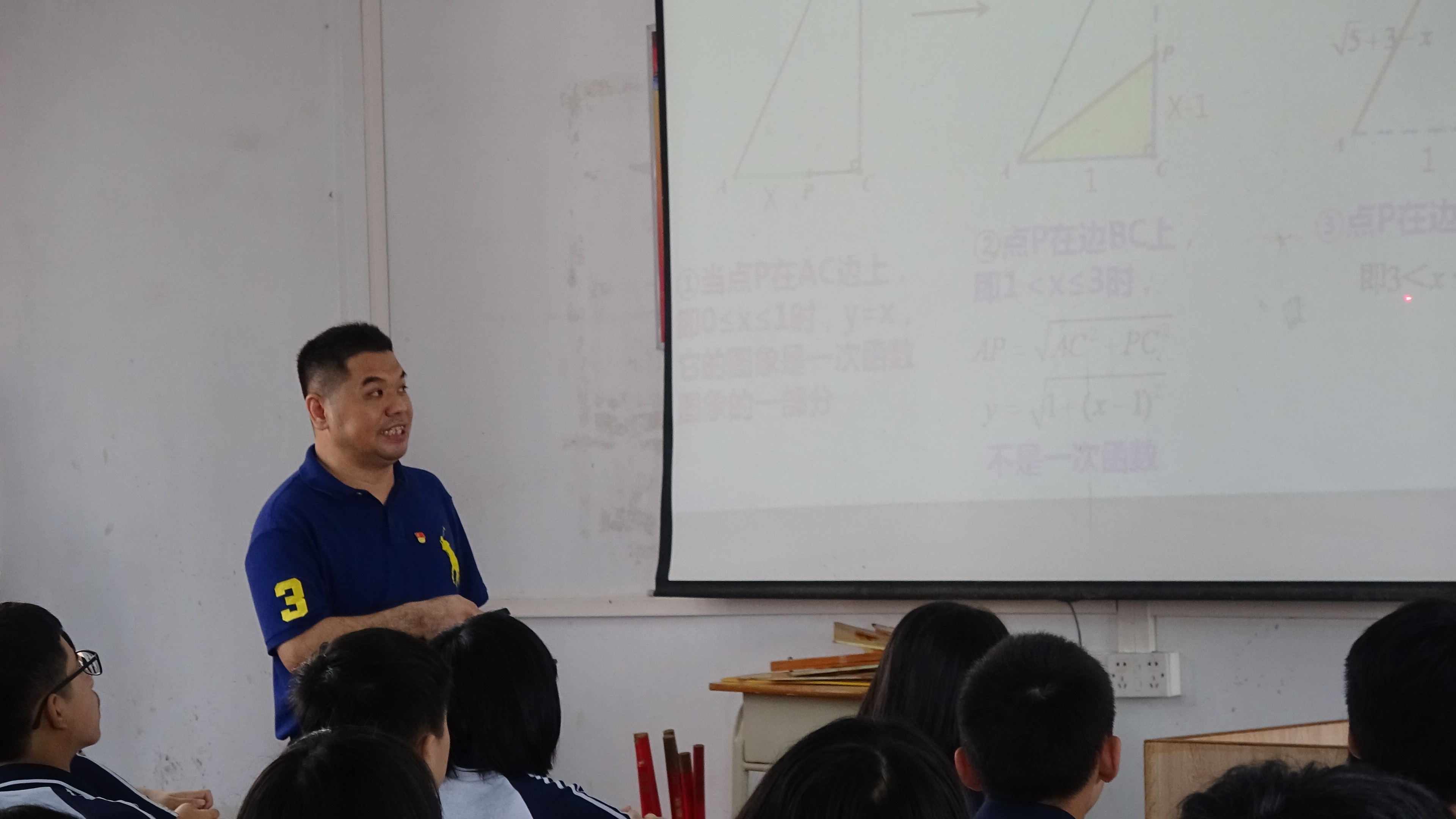 2名师冯春威授课.JPG