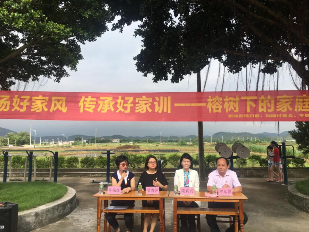 1活动现场.jpg 1活动现场.jpg