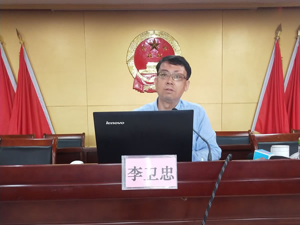 2李卫忠授课.jpg 2李卫忠授课.jpg