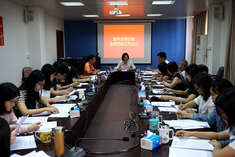 1会议现场.JPG 1会议现场.JPG