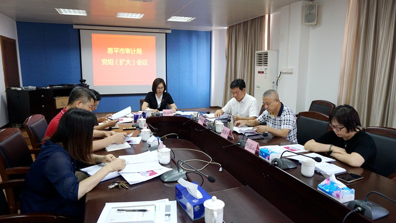190[1].1会议现场.jpg