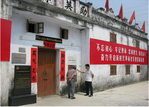未命名-2.jpg 未命名-2.jpg