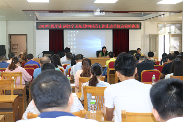 3.培训班现场一角_副本.jpg