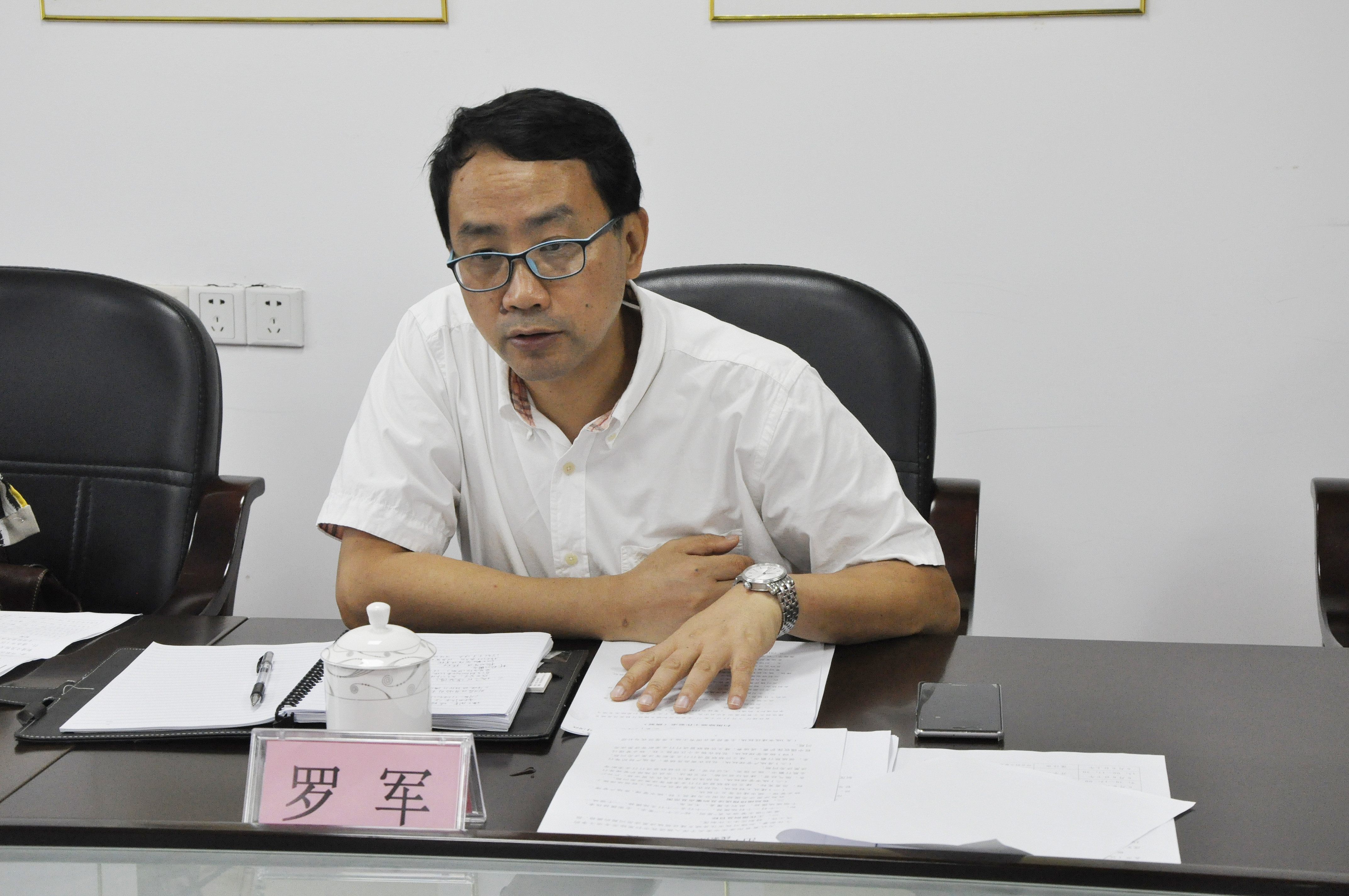1江门市住建局副局长罗军督导检查扫黑除恶专项斗争工作并提出工作要求.JPG 1江门市住建局副局长罗军督导检查扫黑除恶专项斗争工作并提出工作要求.JPG