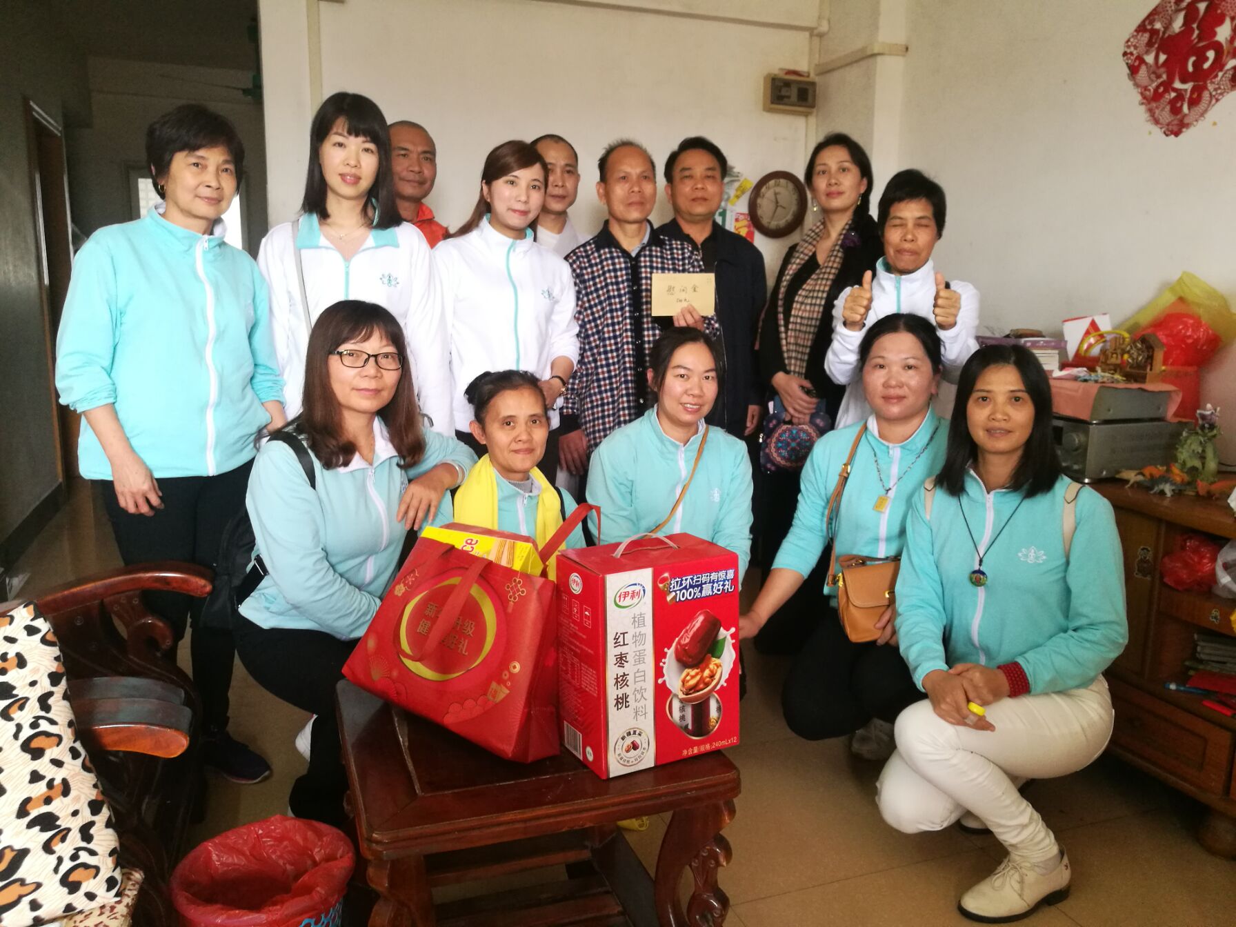 QQ图片20190131152319.jpg