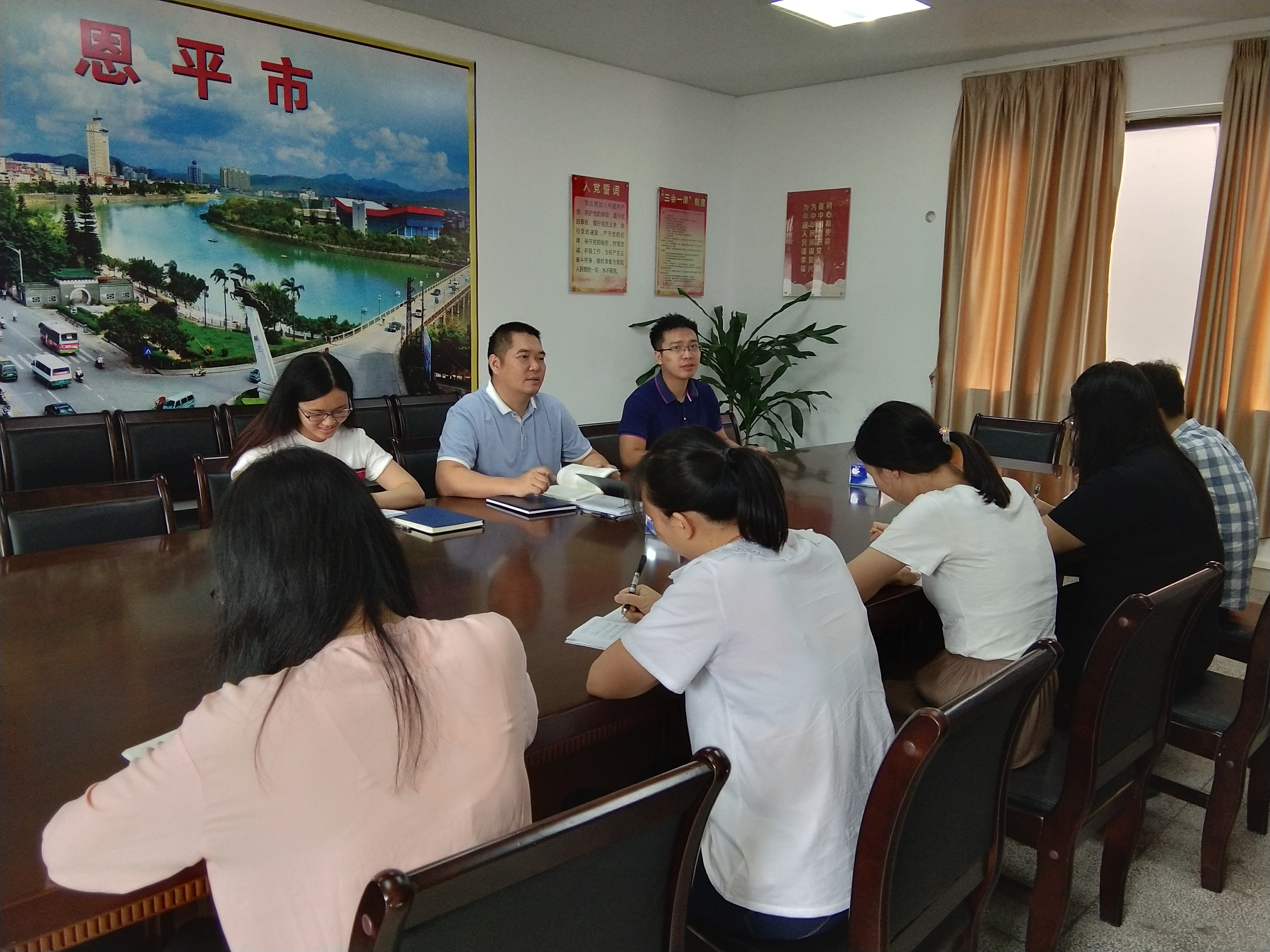 微信图片_20191008122818.jpg