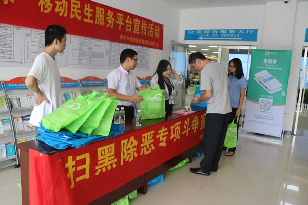 图片3.jpg