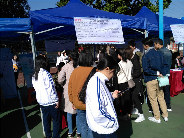 附图2.jpg